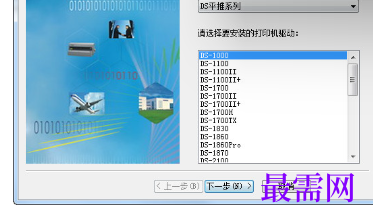 1721556642676971.png image.png
