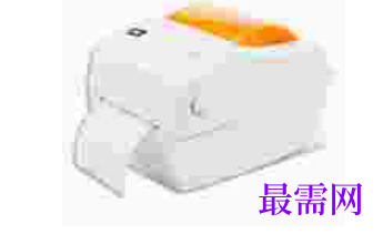 1721556722542159.png image.png