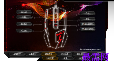 1721556800134025.png image.png