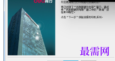 1721556881667875.png image.png