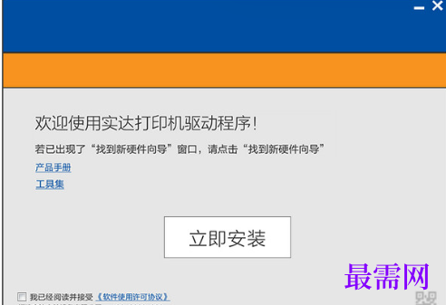 1721557359493589.png image.png
