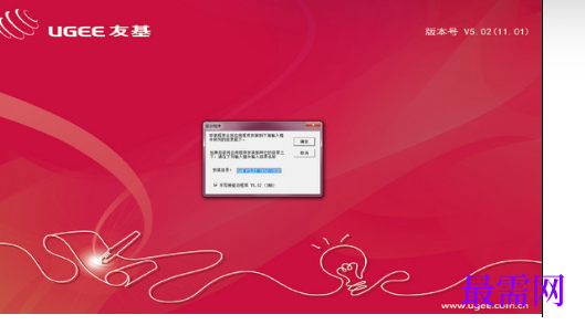 1721557792524981.png image.png