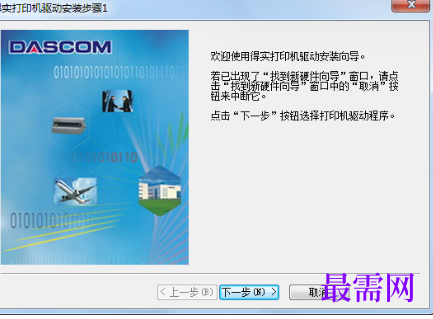 1721558061333327.png image.png