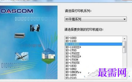 1721558203744866.png image.png