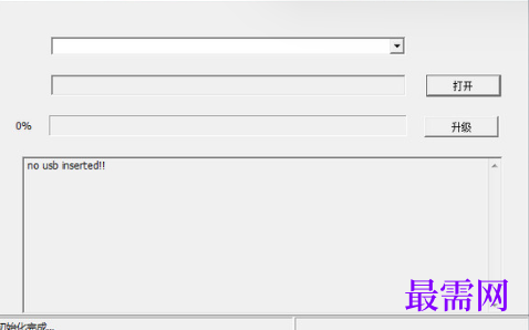 1721558612970874.png image.png