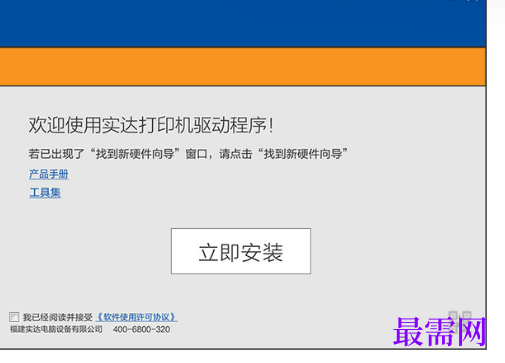 1721559895438217.png image.png