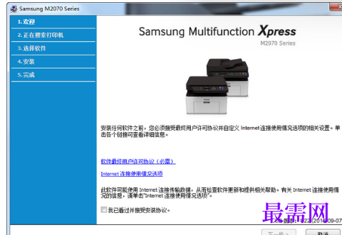 1721560017333901.png image.png