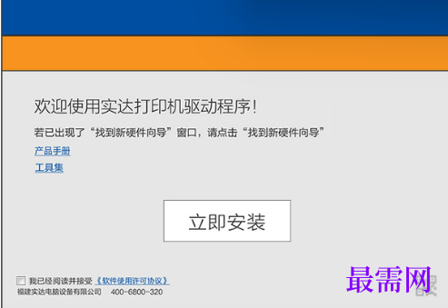 1721560041592493.png image.png