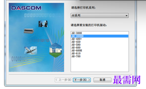 1721560095156815.png image.png
