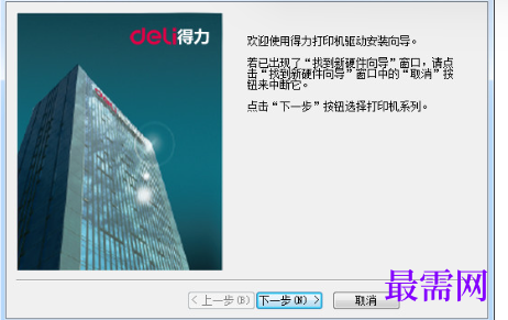 1721560118725981.png image.png