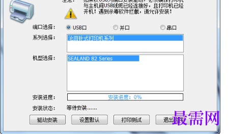 1721560161341958.png image.png