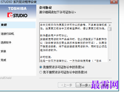1721562127835596.png image.png