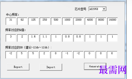 1721562161778229.png image.png