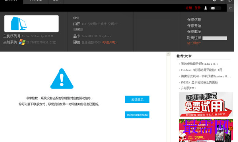 1721563002599724.png image.png