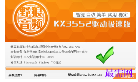 1721563110885919.png image.png