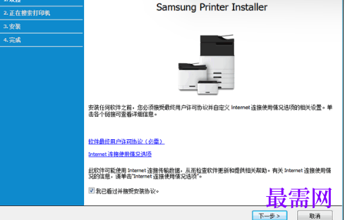 1721563297619193.png image.png