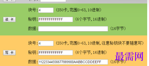 1721563454479138.png image.png