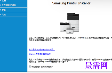 1721563538187332.png image.png