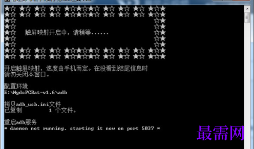 1721563639102654.png image.png