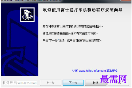 1721566380765433.png image.png