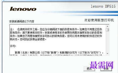 1721566484549408.png image.png