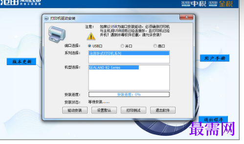 1721566508715047.png image.png