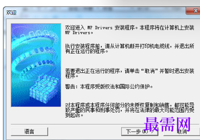 1721566974546924.png image.png