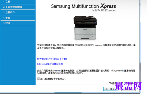 1721567051731335.png image.png