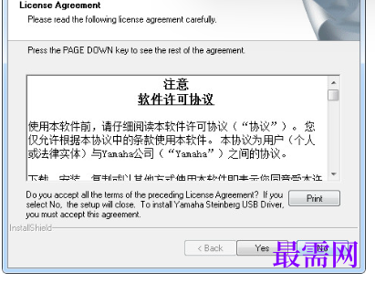 1721567185389251.png image.png