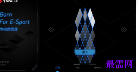 1721567256194865.png image.png