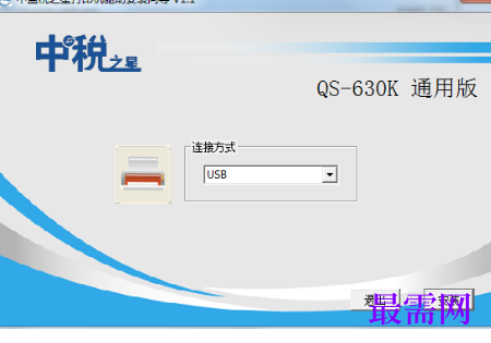 1721567298339832.png image.png