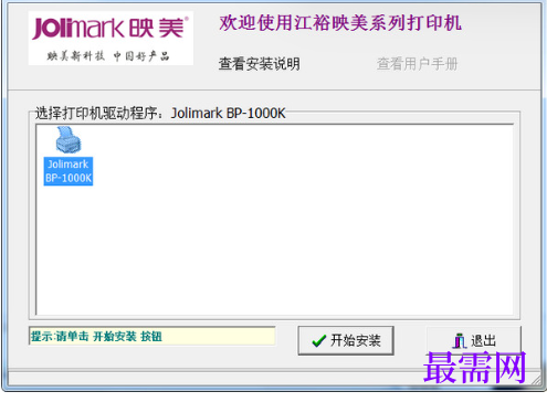 1721567445504253.png image.png
