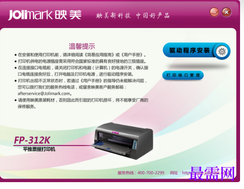 1721567464449943.png image.png