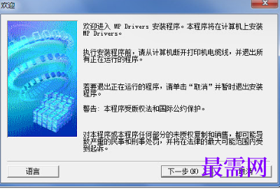 1721567615931506.png image.png