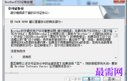 1721567716649726.png image.png