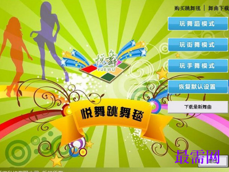 1721567826619819.png image.png