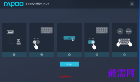 1721568340421497.png image.png