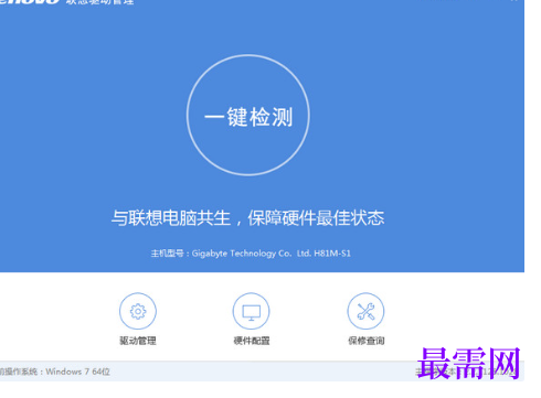 1721568913495387.png image.png