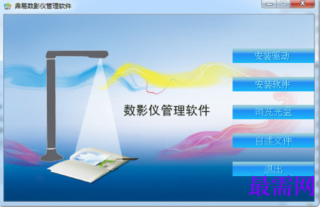 1721568929650927.png image.png