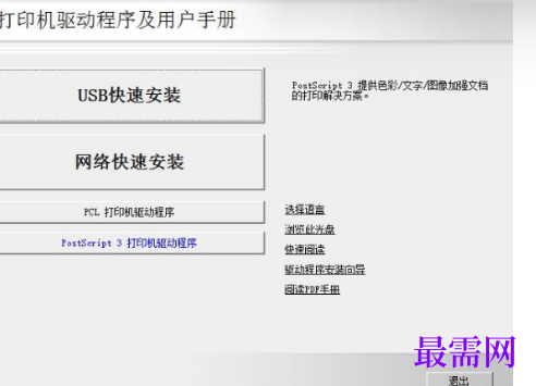 1721569833563615.png image.png