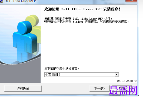 1721570049935057.png image.png
