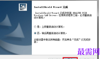 1721570092312070.png image.png
