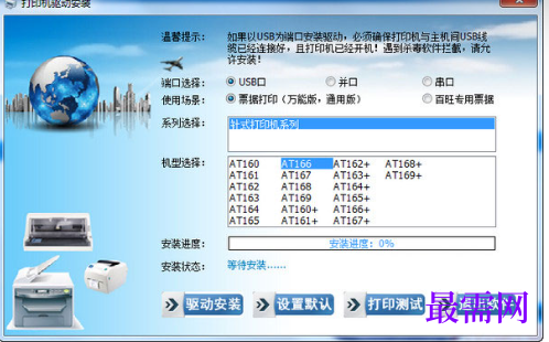 1721570427355259.png image.png
