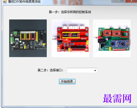1721570476863518.png image.png