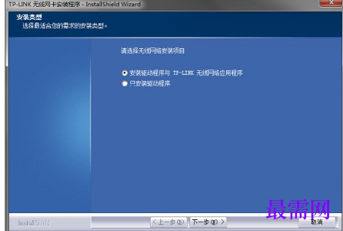 1721570537532411.png image.png
