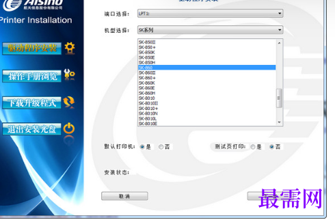 1721571009656966.png image.png