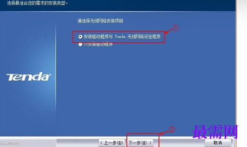 1721571085338097.png image.png