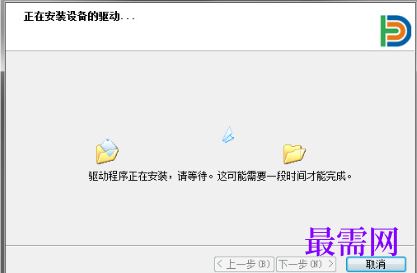 1721571440779249.png image.png