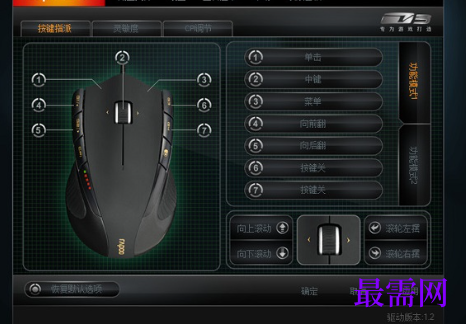 1721571894995093.png image.png