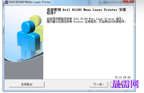 1721572032780650.png image.png